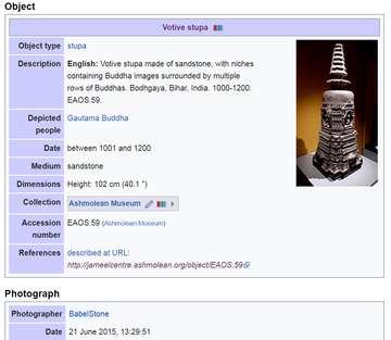 Wiki Commons example image A screenshot of a museum artefact in Wiki Commons showing the image and associated metadata